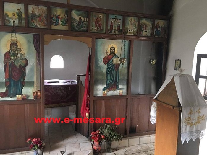 Βεβήλωσαν ναό στην Κρήτη: Έγραψαν ο Αλλάχ είναι μεγάλος-Φωτογραφίες - εικόνα 6