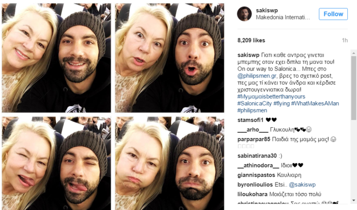 Ο Τανιμανίδης βγάζει selfies με τη μητέρα του στο ταξίδι για Θεσσαλονίκη