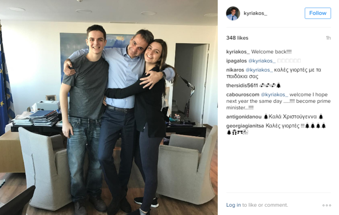 Η συγκινητική φωτογραφία του Κυριάκου για την επιστροφή της κόρης του