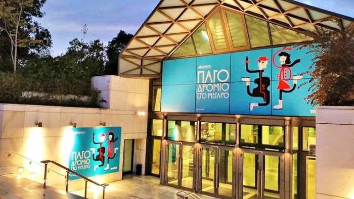 Εκατό λόγοι για να κάνεις Χριστούγεννα στην Αθήνα - εικόνα 12