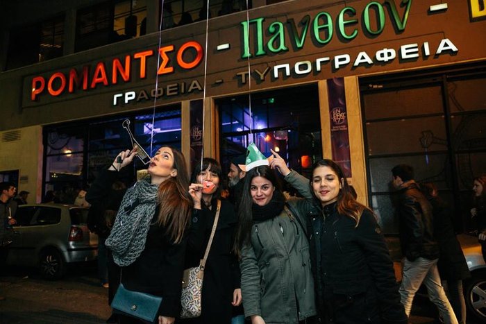 Στιγμιότυπο από τη βραδιά