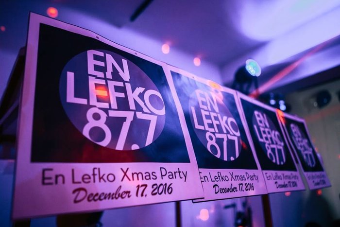 Στιγμιότυπο από τη βραδιά