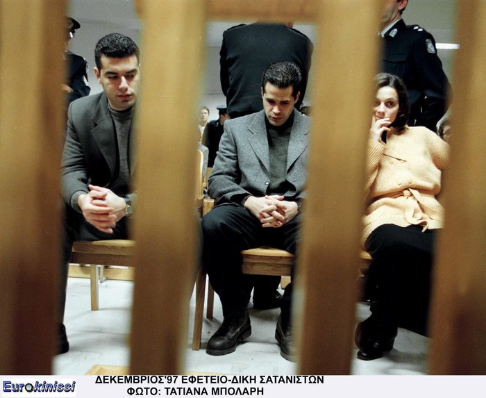 Η ιστορία των σατανιστών της Παλήνης που συγκλόνισε το πανελλήνιο