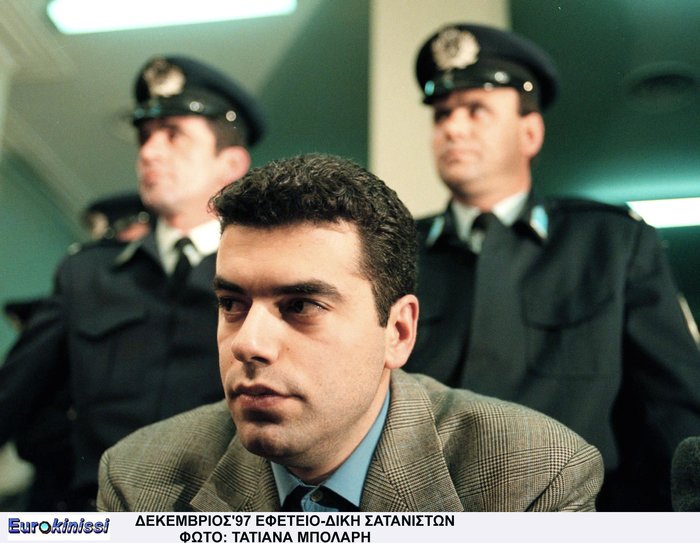 Η ιστορία των σατανιστών της Παλήνης που συγκλόνισε το πανελλήνιο - εικόνα 3