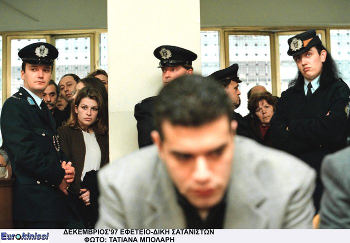 Η ιστορία των σατανιστών της Παλήνης που συγκλόνισε το πανελλήνιο - εικόνα 6
