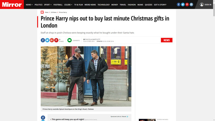 Για ποιον ψωνίζει ο πρίγκιπας Χάρι στο Τσέλσι;