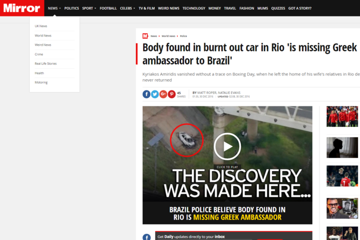 Θρίλερ με τον Έλληνα πρέσβη στη Βραζιλία: Βρέθηκε απανθρακωμένος - εικόνα 4