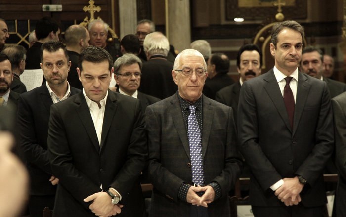 Οι ευχές των πολιτικών αρχηγών στον Πρόεδρο της Δημοκρατίας - εικόνα 9