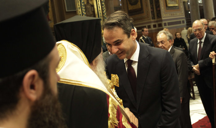 Οι ευχές των πολιτικών αρχηγών στον Πρόεδρο της Δημοκρατίας - εικόνα 12