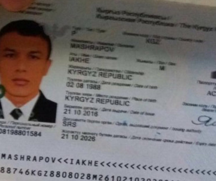Τον Νοέμβριο πήγε στην Τουρκία ο δράστης του μακελειού με γυναίκα & παιδιά
