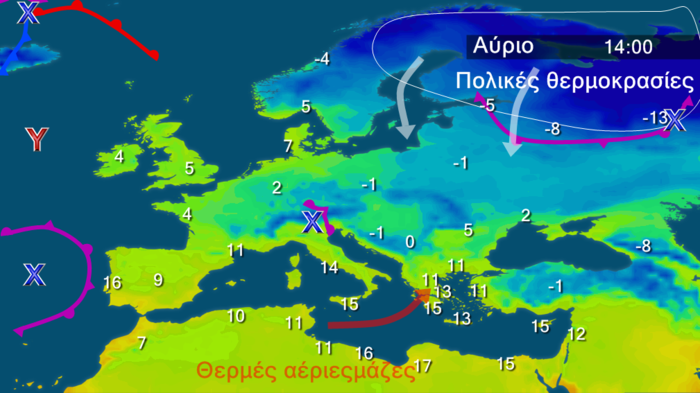 Ερχεται νέο κύμα σφοδρής κακοκαιρίας- Που και πότε θα χτυπήσει