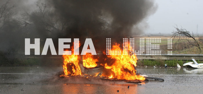 Ηλεία: Σοβαρό τροχαίο με έξι τραυματίες, οι τρεις παιδιά - εικόνα 2