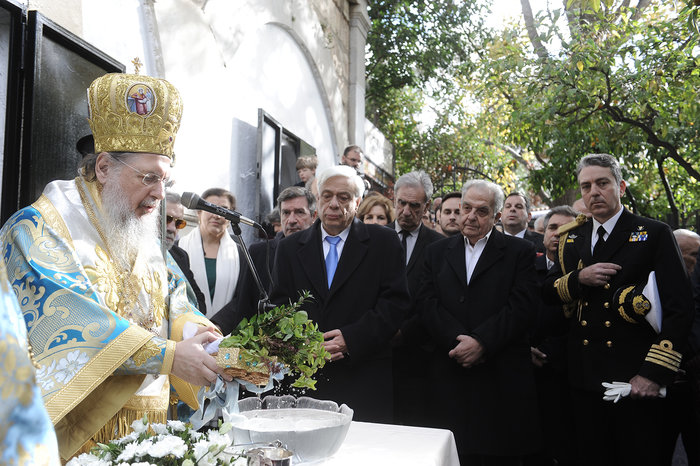 Σκόρπισε η πολιτική ηγεσία για να γιορτάσει τα Θεοφάνια   - φωτό -