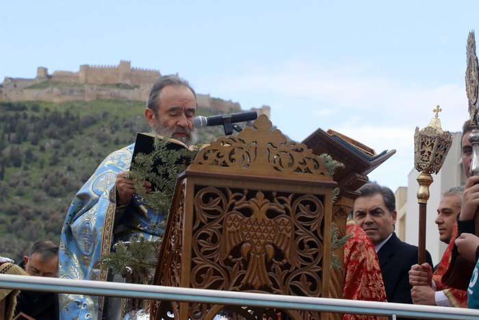 Ναύπλιο