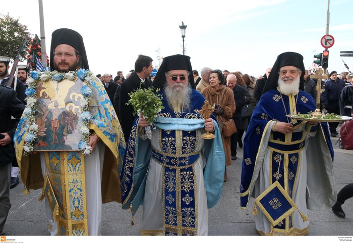 Θεσσαλονίκη