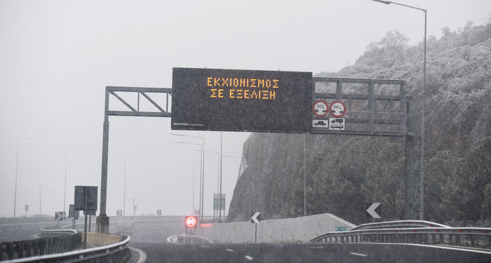 Επιτέλους είδαμε άσπρη μέρα! Η "λευκή Ελλάδα" σε 30 εικόνες - εικόνα 24