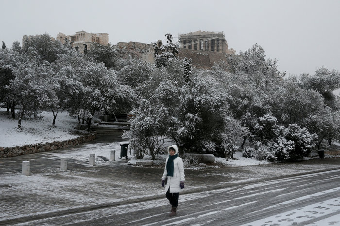 REUTERS/Alkis Konstantinidis