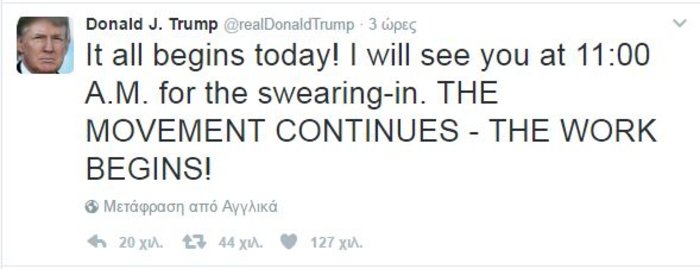 Το νέο δόγμα του Ντόναλντ Τραμπ - Η Αμερική είναι πάνω από όλα - εικόνα 16