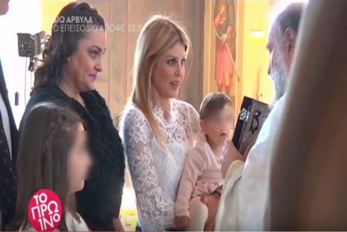 Η Ελενα Ράπτη έγινε νονά και μίλησε για πρώτη φορά μετά τον χωρισμό της