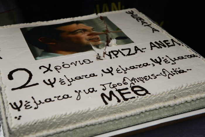 ΕΛΑΣ σε διαδηλωτές: Ανοίξτε τα πανό να τα δούμε - εικόνα 12