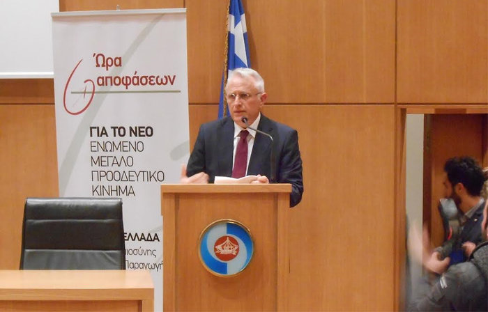 Στο Ηράκλειο η πρωτοβουλία των τριών για την κεντροαριστερά - εικόνα 2