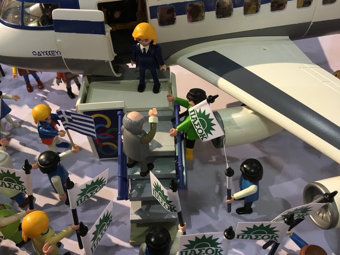 Η χρονοκάψουλα της Ελλάδας από τα 80's άνοιξε στην Τεχνόπολη - εικόνα 16