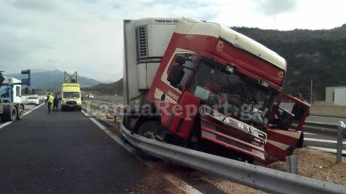 Φθιώτιδα: Ενα... έντομο προκάλεσε σοβαρό τροχαίο στην εθνική