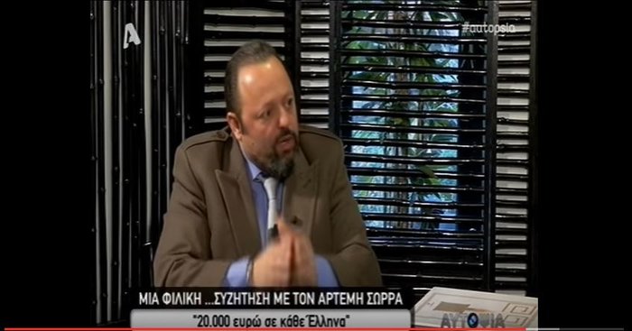 Η συνέντευξη Σώρρα: Απειλές για χαστούκια κλωτσιές και ...καμία απάντηση - εικόνα 2