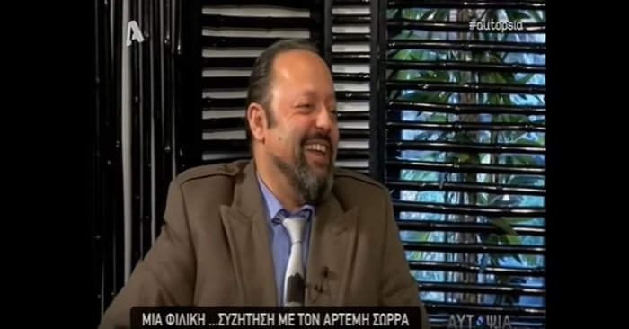 Η συνέντευξη Σώρρα: Απειλές για χαστούκια κλωτσιές και ...καμία απάντηση