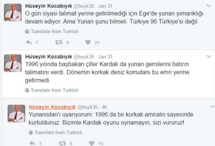 Τούρκος βουλευτής:Το '96 γλιτώσατε τώρα θα σας χτυπήσουμε για τα Ιμια