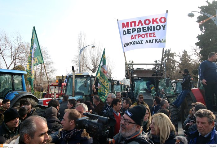 Τα ΜΑΤ απέναντι στους αγρότες στη Θεσσαλονίκη, ένταση & φωνές video - εικόνα 8