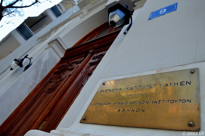 Μακρυγιάννη: Η Αθηναϊκή συνοικία των νεοκλασσικών και του πολιτισμού - εικόνα 8