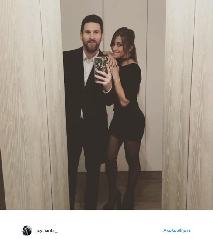 Ο Νεϊμάρ όπως δεν τον έχετε δει ποτέ. Τρελό ξεφάντωμα για τα γενέθλιά του
