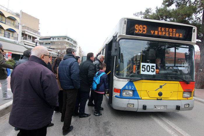 Εξουδετέρωσαν τη βόμβα των 250 κιλών στο Κορδελιό, σε εξέλιξη η μεταφορά - εικόνα 2