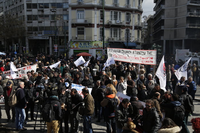 Στο κέντρο της Αθήνας οι αγρότες, αρχίζει το συλλαλητήριο