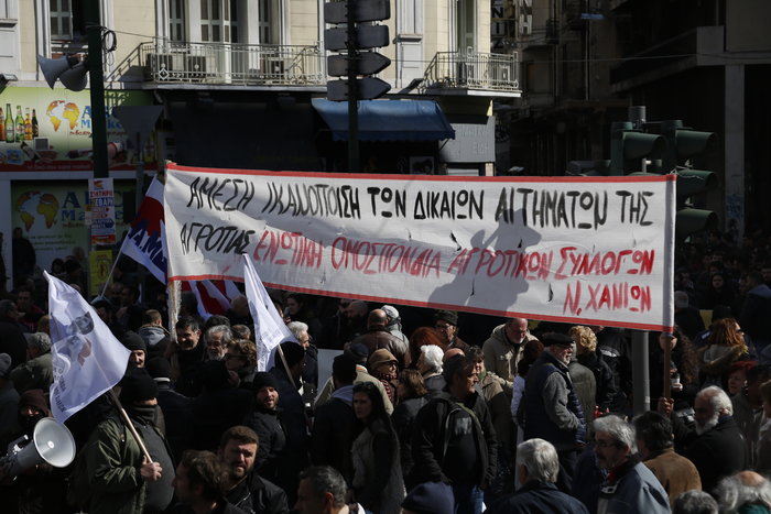 Στο κέντρο της Αθήνας οι αγρότες, αρχίζει το συλλαλητήριο - εικόνα 2