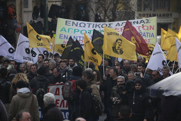Στο κέντρο της Αθήνας οι αγρότες, αρχίζει το συλλαλητήριο - εικόνα 4