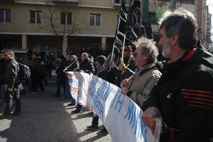 Στο κέντρο της Αθήνας οι αγρότες, αρχίζει το συλλαλητήριο - εικόνα 6