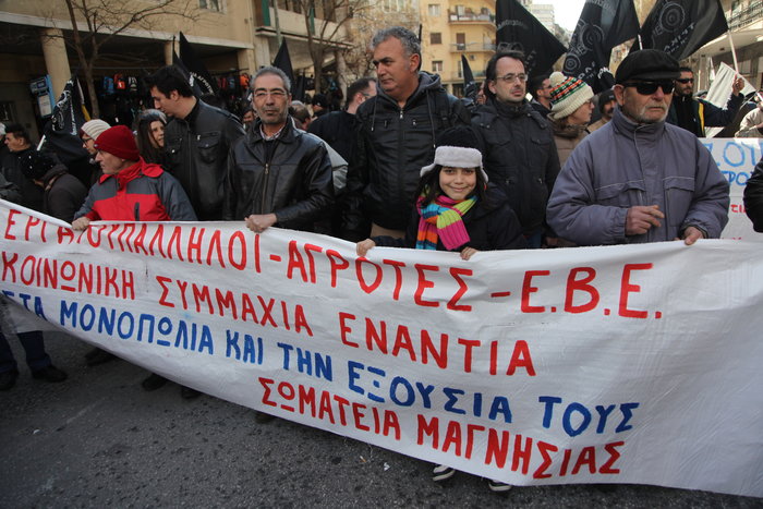 Στο κέντρο της Αθήνας οι αγρότες, αρχίζει το συλλαλητήριο - εικόνα 7