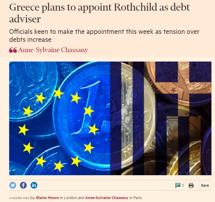 FT: Η Ελλάδα θα ορίσει την Rothschild σύμβουλο για τo χρέος