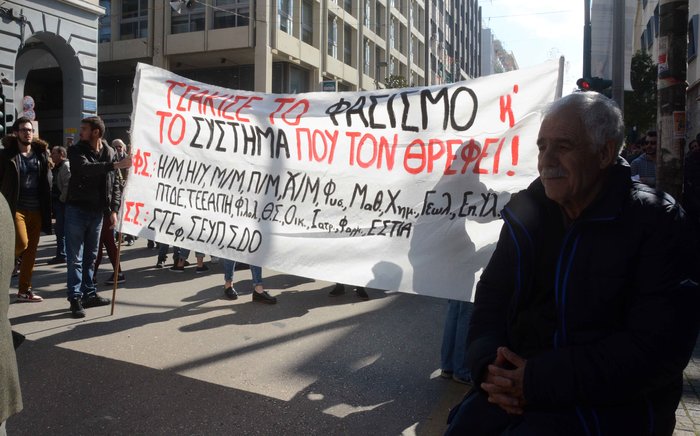 Αθώος ο δήμαρχος Πάτρας Κώστας Πελετίδης [ΕΙΚΟΝΕΣ] - εικόνα 5