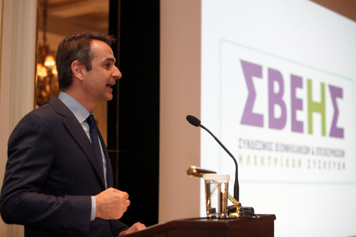 Κυριάκος Μητσοτάκης: "Κεντρική πολιτική επιλογή μας η μείωση των φόρων" - εικόνα 2