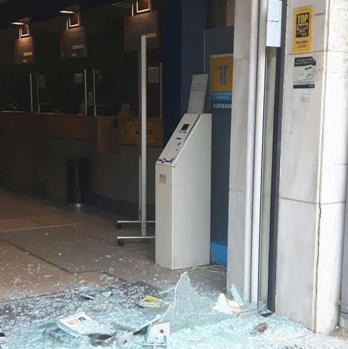 Έσπασαν τα ΕΛΤΑ μετά το συλλαλητήριο στα Χανιά