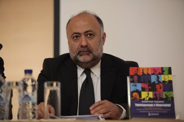 «Οικουμενικό» παρών στην παρουσίαση του βιβλίου του Δημήτρη Τσιόδρα - εικόνα 2