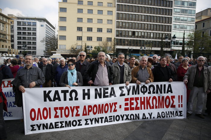 Στους δρόμους οι συνταξιούχοι, συνάντηση με Πετρόπουλο