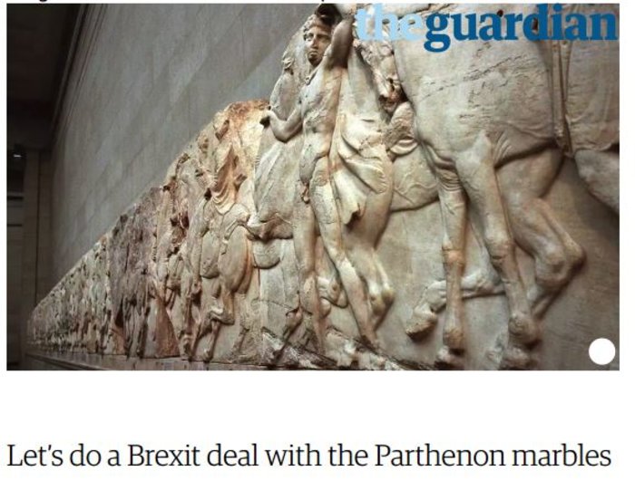 Το Brexit θα φέρει τα Γλυπτά του Παρθενώνα στην Αθήνα;