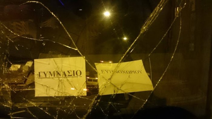 Φωτογραφίες σοκ από την καραμπόλα του λεωφορείου με μαθητές - εικόνα 3