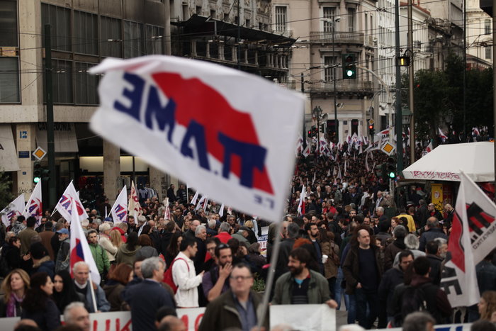 Συλλαλητήριο- απάντηση του ΠΑΜΕ στη συμφωνία κυβέρνησης-δανειστών - φωτό -