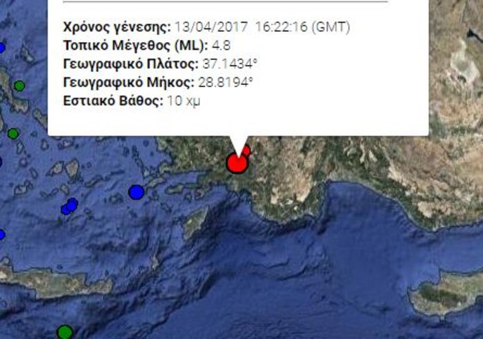 Σεισμός 4,8 Ρίχτερ απέναντι από τη Ρόδο