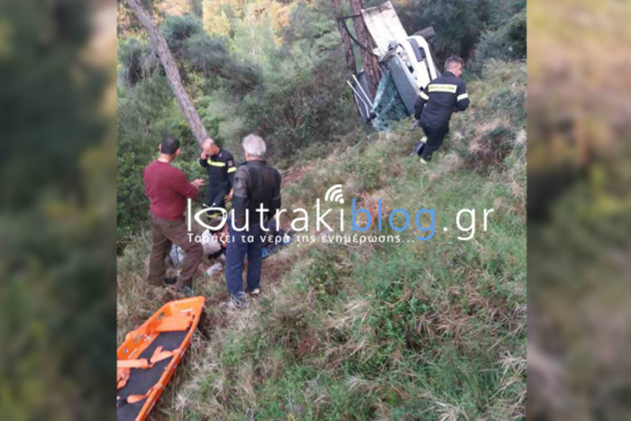 Αυτοκίνητο έπεσε σε γκρεμό κοντά στο Λουτράκι - Τρεις τραυματίες